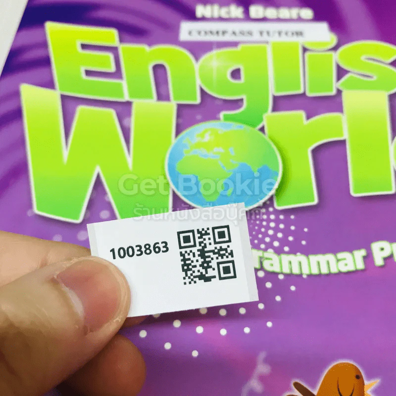 English World Practice Book 5 รูปที่ 10