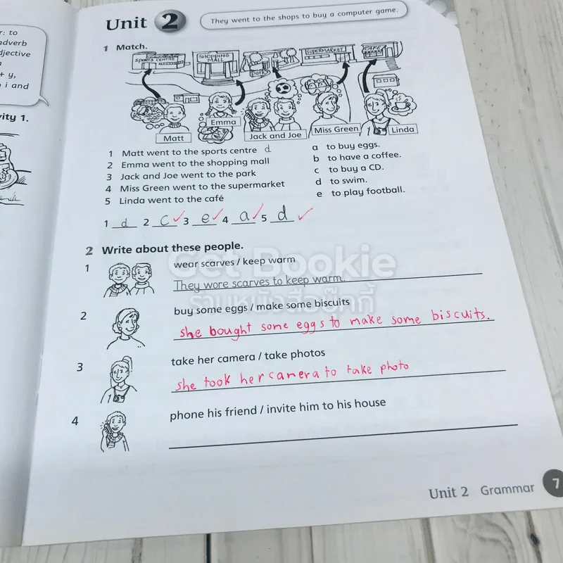 English World Practice Book 5 รูปที่ 7