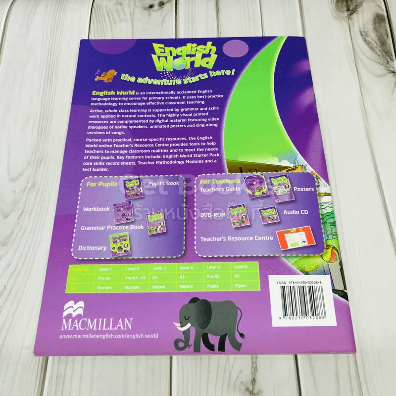 English World Practice Book 5 รูปที่ 3