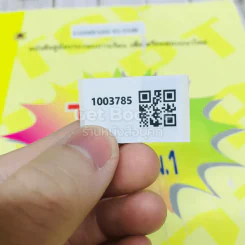 TOP ภาษาไทย ม.1 รูปที่ 14