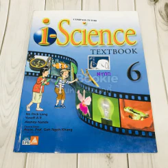 i-Science Textbook 6 รูปที่ 1