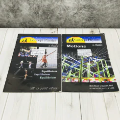 Concept Physics 4 เล่ม รูปที่ 2
