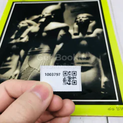 ต่วยตูนพิเศษ ปีที่ 23 ฉบับที่ 270 สิงหาคม 2540 รูปที่ 8