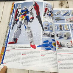Hobby Japan Issue 002 รูปที่ 8