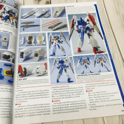 Hobby Japan Issue 002 รูปที่ 9