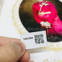 อนุสรณ์งานพระราชทานเพลิงศพนางสมจิตต์ วีระโสภณ รูปที่ 14