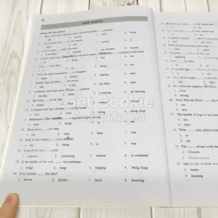 Basic English Grammar ภาษาอังกฤษรวม ม.1-2-3 รูปที่ 13