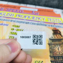 Hi-Speed for English Proficiency Tests รูปที่ 15