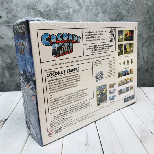 Coconut Empire  บอร์ดเกม รูปที่ 4