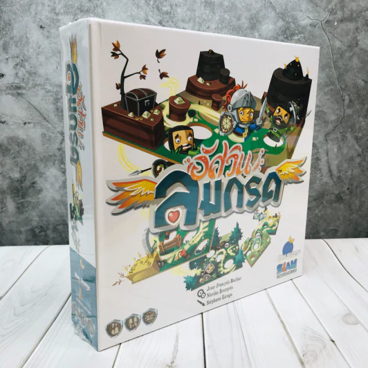 อัศวินลมกรด (Slide Quest) บอร์ดเกมแปลไทย บอร์ดเกม รูปที่ 3