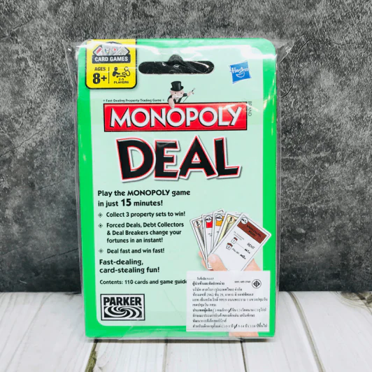 MONOPOLY DEAL  บอร์ดเกม รูปที่ 2