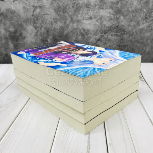 Orion โอริออน เล่ม 1-4 รูปที่ 4