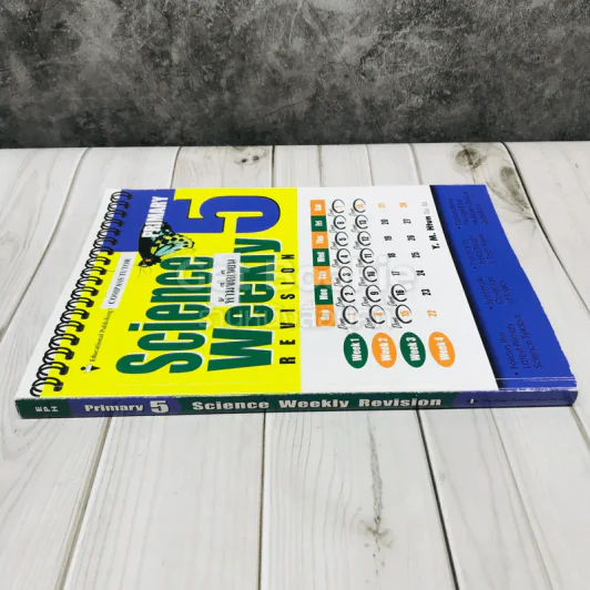 Science Weekly Revision Primary 5 รูปที่ 2