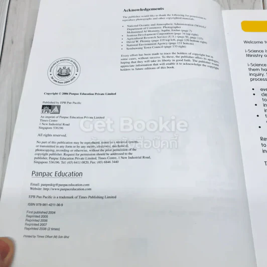 i-Science Textbook 6 รูปที่ 6
