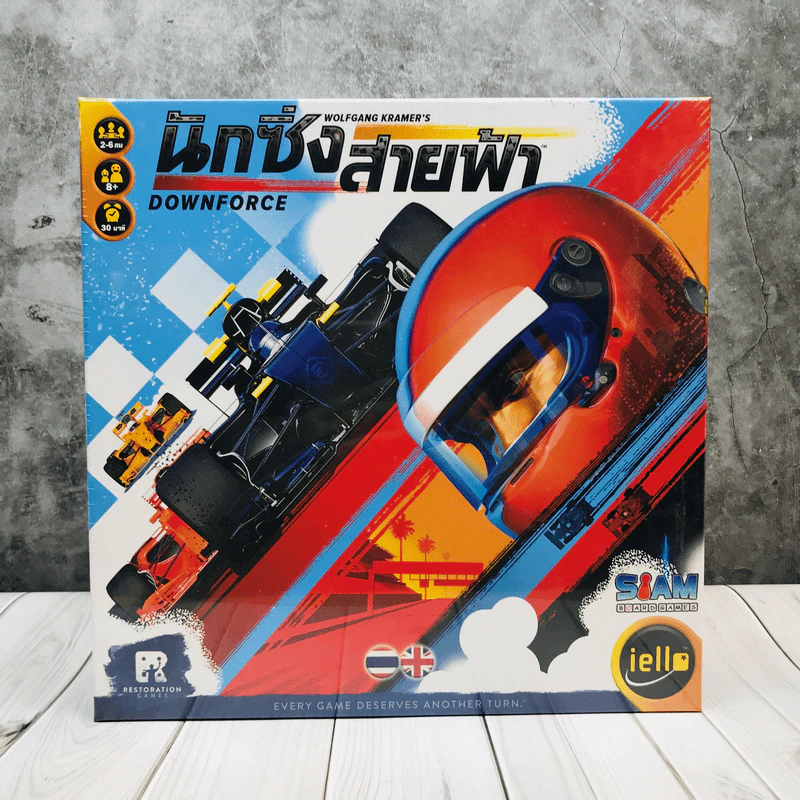 นักซิ่งสายฟ้า Downforce บอร์ดเกมแปลไทย บอร์ดเกม รูปที่ 1