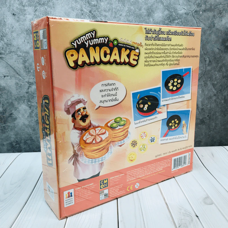 ยัมมี่ ยัมมี่ แพนเค้ก Yummy Yummy Pancake บอร์ดเกมแปลไทย บอร์ดเกม รูปที่ 4