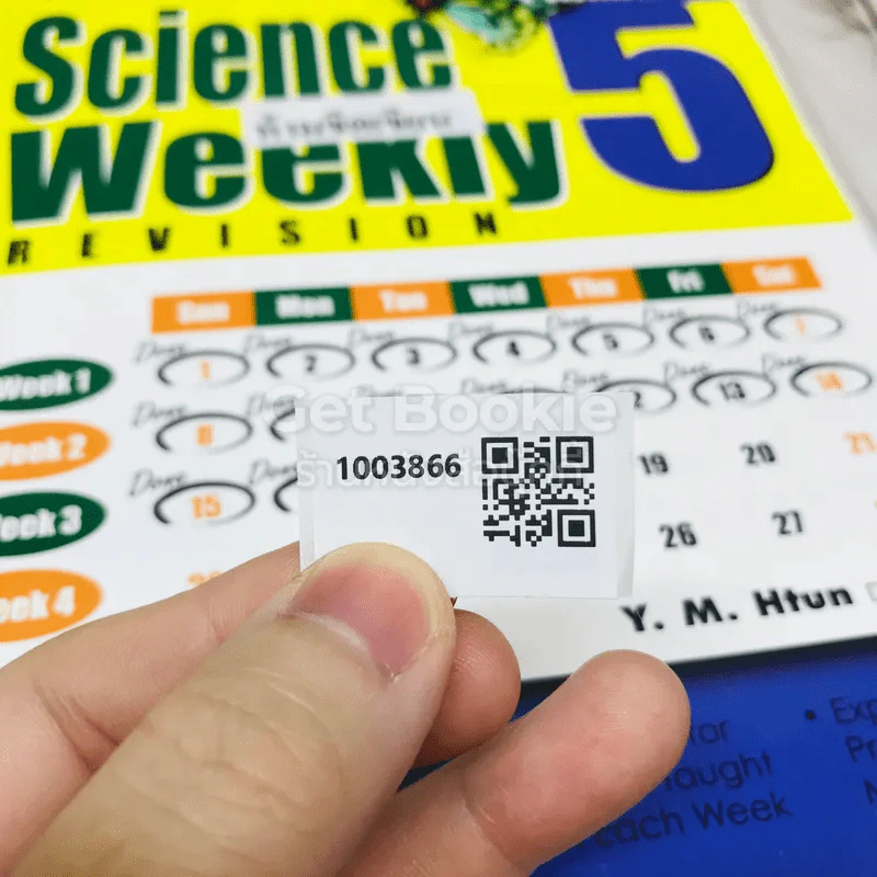 Science Weekly Revision Primary 5 รูปที่ 11