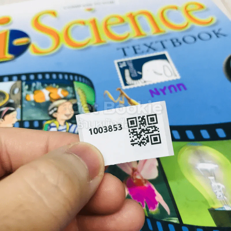 i-Science Textbook 6 รูปที่ 12