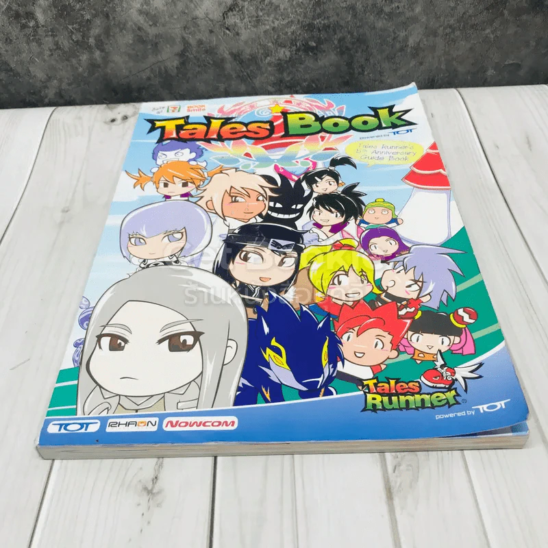 Tales Book รูปที่ 3