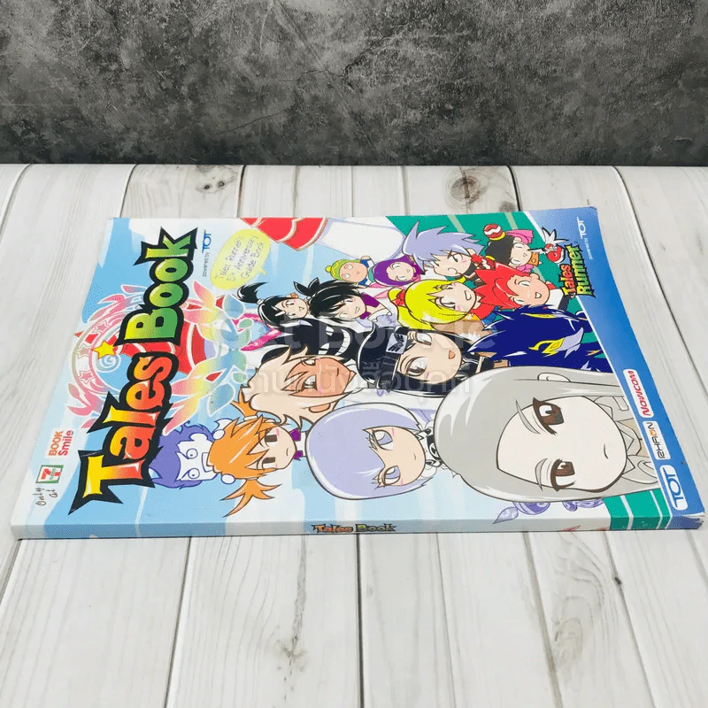 Tales Book รูปที่ 2