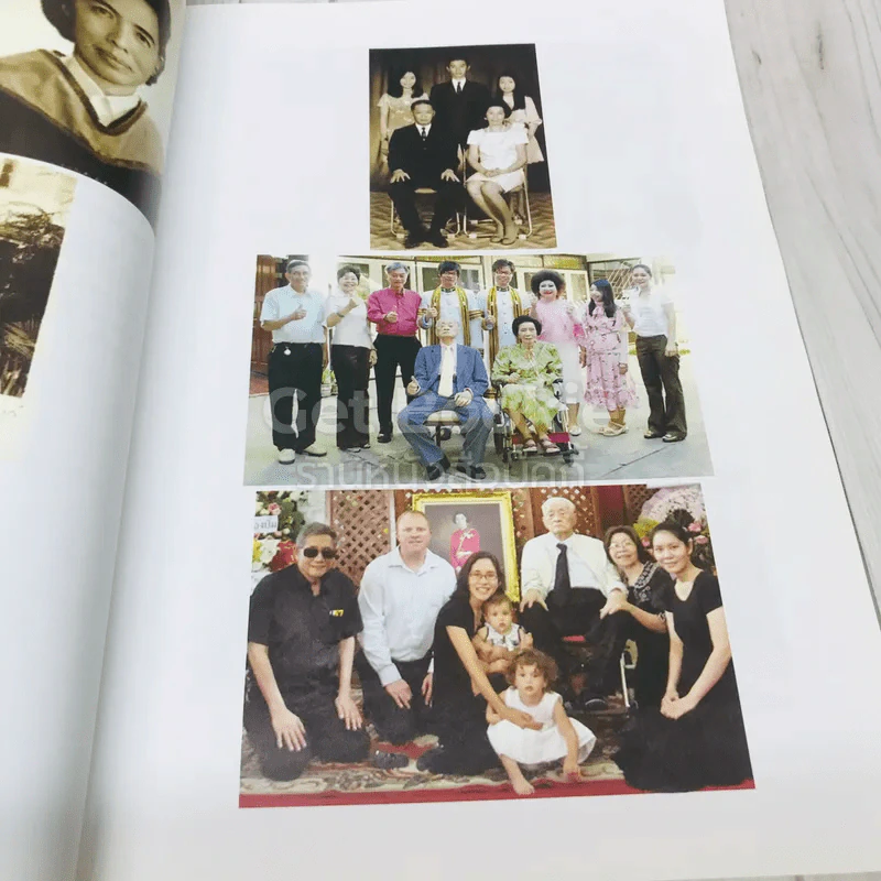 อนุสรณ์งานพระราชทานเพลิงศพนางสมจิตต์ วีระโสภณ รูปที่ 9