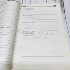 คณิตศาสตร์เพิ่มเติม ม.5 เล่ม 2 รูปที่ 14
