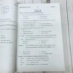 ภาษาอังกฤษ ม.4 รูปที่ 14