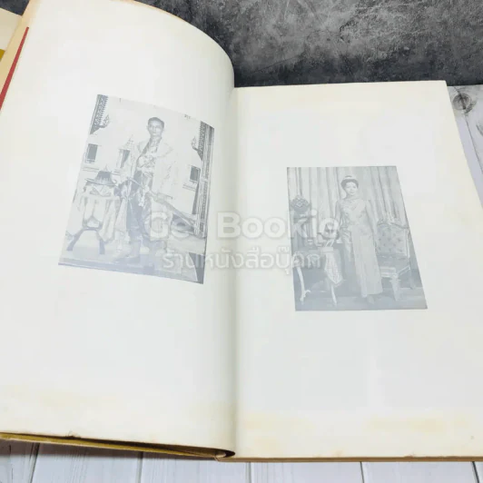 จุฬาลงกรณมหาวิทยาลัย รูปที่ 11