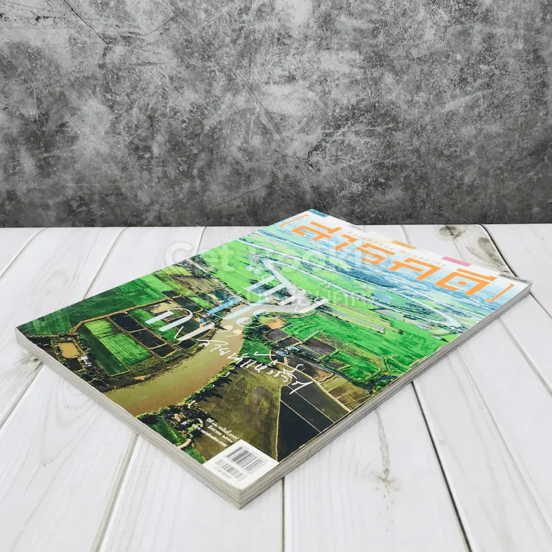 Feature Magazine สารคดี ฉบับที่ 378 บางปะกง สายน้ำแห่งชีวิต รูปที่ 3