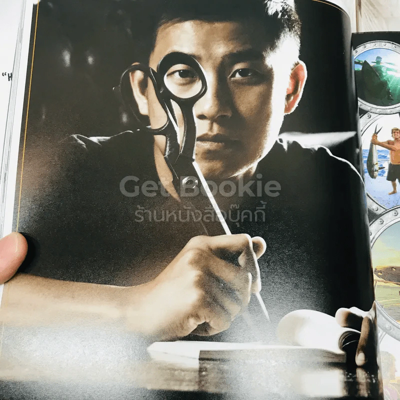 a day 122 รูปที่ 6