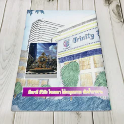 โรงเรียนเซนต์โยเซฟคอนเวนต์ ย้อนรอยบางรักพิทักษ์กรุงเทพฯ รูปที่ 4