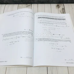 New Focus Maths 3 รูปที่ 11