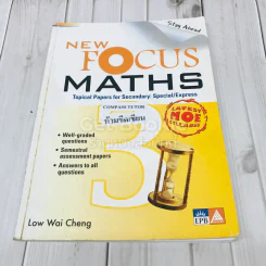 New Focus Maths 3 รูปที่ 1