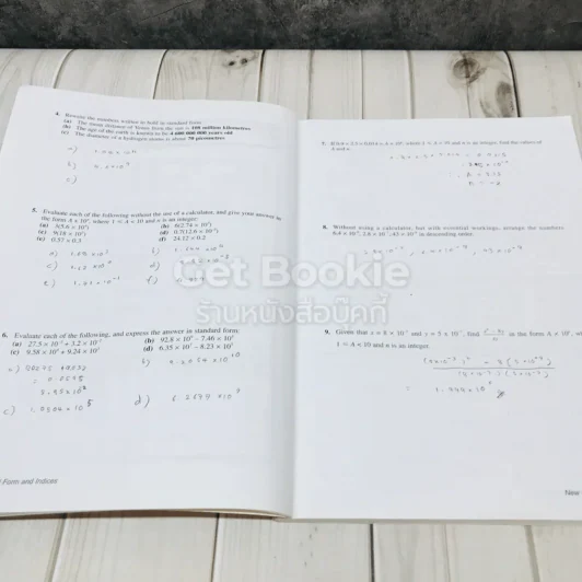 New Focus Maths 3 รูปที่ 8