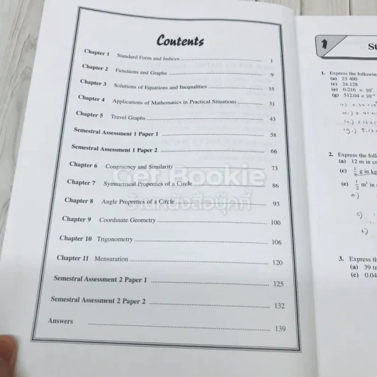 New Focus Maths 3 รูปที่ 6