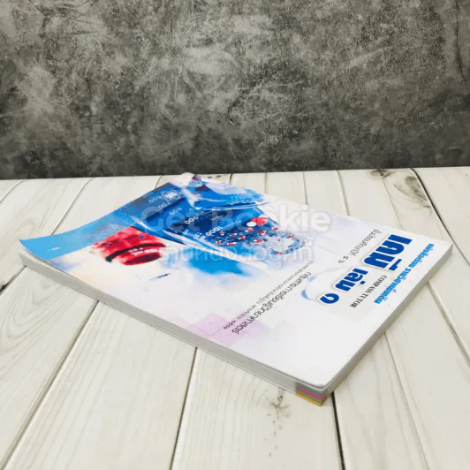 เคมี เล่ม 1 ชั้นมัธยมศึกษาปีที่ 4-6 รูปที่ 3