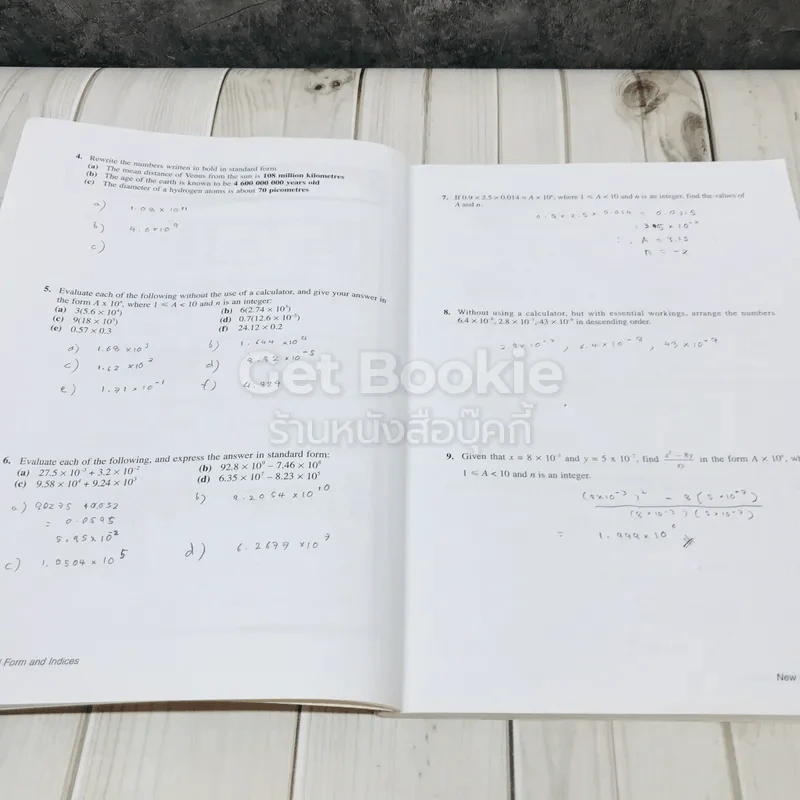 New Focus Maths 3 รูปที่ 8