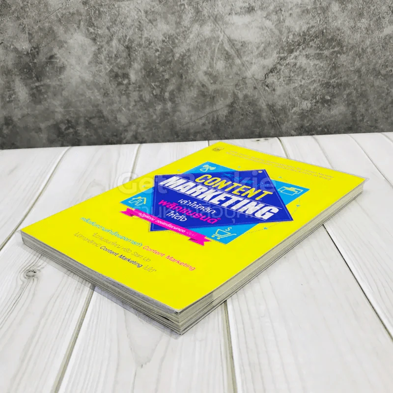 Content Marketing เล่าให้คลิก พลิกแบรนด์ให้ดัง รูปที่ 3