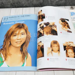 Hair Style Vol.45 แฟชั่นแบบผม รูปที่ 9
