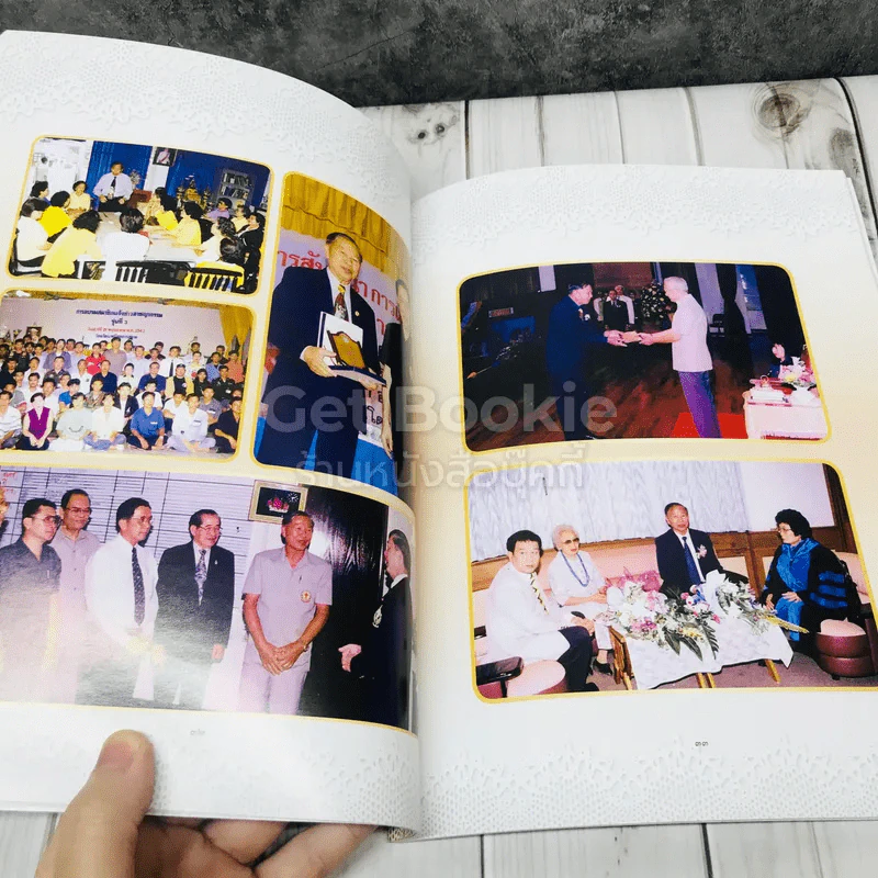 อาจารย์ประเสริฐ เทพพิทักษ์ รูปที่ 9