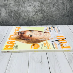 Hair Style Vol.51 แฟชั่นแบบผม รูปที่ 2