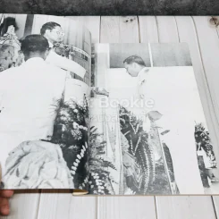 อนุสรณ์เนื่องในงานพระราชทานเพลิงศพ พลโท มนตรี คงอุไร ท.ช. รูปที่ 5