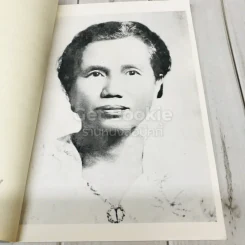 อนุสรณ์งานพระราชทานเพลิงศพนางเทพปัญญา (อารี เทพปัญญา) รูปที่ 6