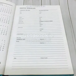 Exotic Birds Central Diary 1990 รูปที่ 4