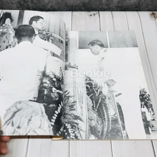 อนุสรณ์เนื่องในงานพระราชทานเพลิงศพ พลโท มนตรี คงอุไร ท.ช. รูปที่ 5
