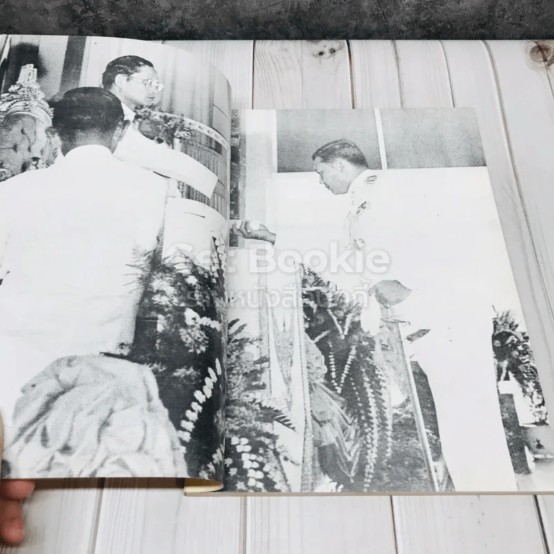 อนุสรณ์เนื่องในงานพระราชทานเพลิงศพ พลโท มนตรี คงอุไร ท.ช. รูปที่ 5