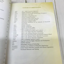 Education In Thailand 2002/2003 รูปที่ 10
