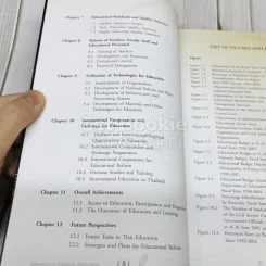 Education In Thailand 2002/2003 รูปที่ 7