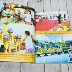 พระพุทธชนมวาร ประจำพระชนมวาร ขนาดความสูง 2.8 เมตร ณ วัดธาตุทอง พระอารามหลวง รูปที่ 6