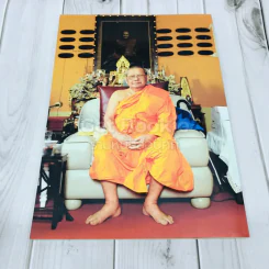 คำสอนหลวงพ่อวัดท่าซุง รูปที่ 3